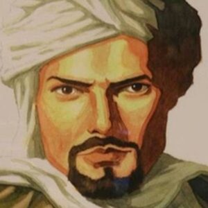 "Ibn Battuta y las tierras del Islam"