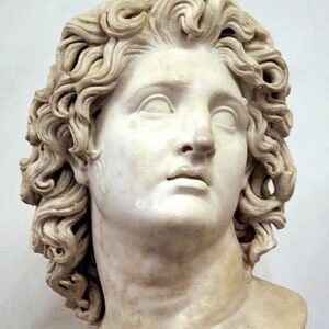 Alejandro Magno. El imperio y la leyenda