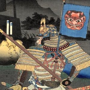 Samurái, filosofía e historia